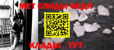 MDMA Краснодар