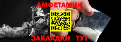MDMA Краснодар