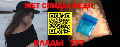 MDMA Краснодар