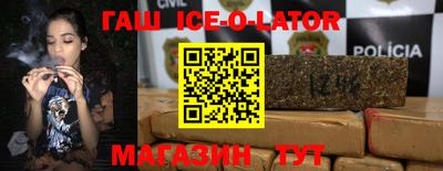 а пвп мука Будённовск