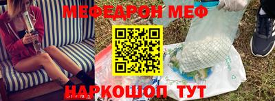 а пвп мука Будённовск