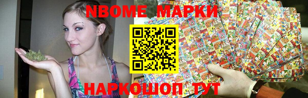 Лсд 25 экстази кислота Липецк