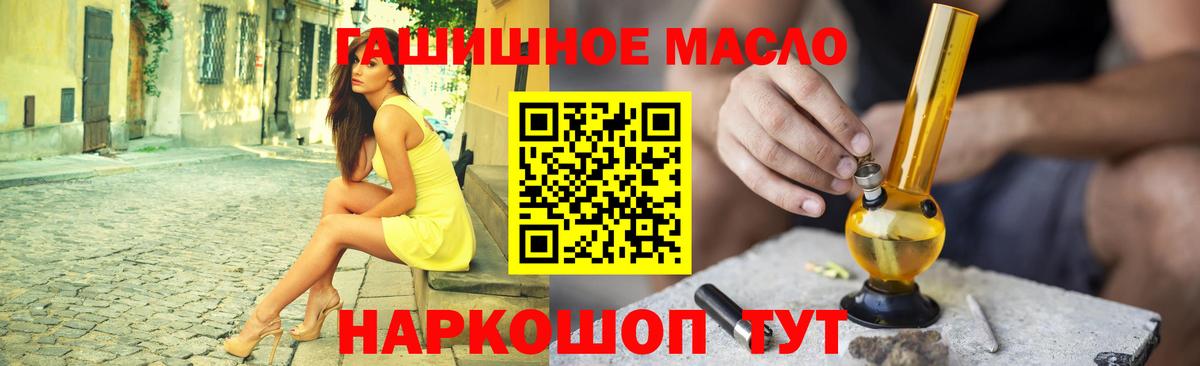 ГАШИШ  Канабис  Липецк  Alpha PVP СК   Cocaine  Мефедрон кристаллы  Мефедрон кристаллы  Cocaine  ЭКСТАЗИ 