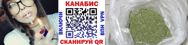 Бошки Шишки OG Kush Липецк